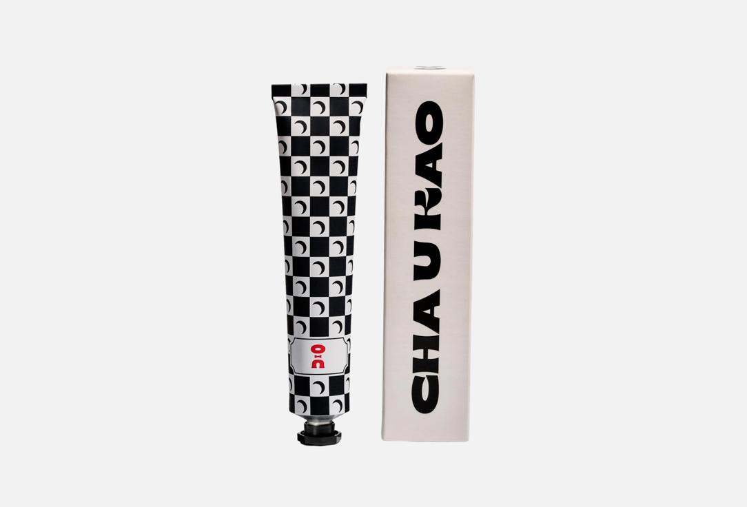 Маска для лица CHA U KAO Dark clean 50 мл