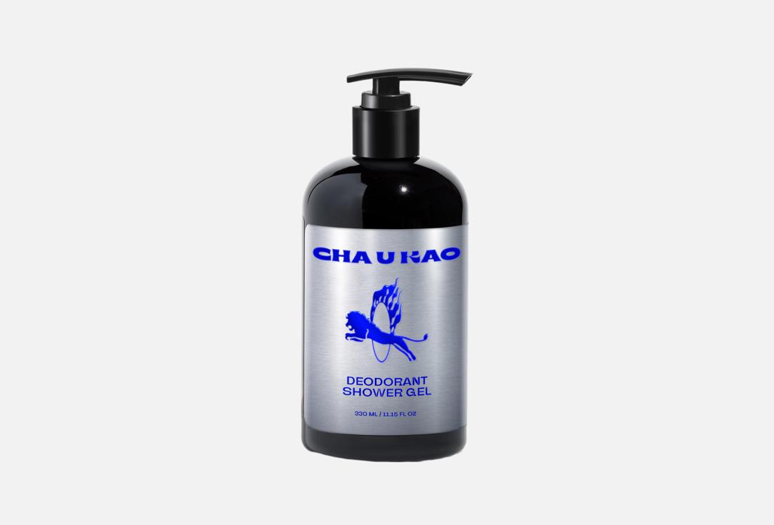 

Гель для душа CHA U KAO, Deodorant shower gel 330 мл