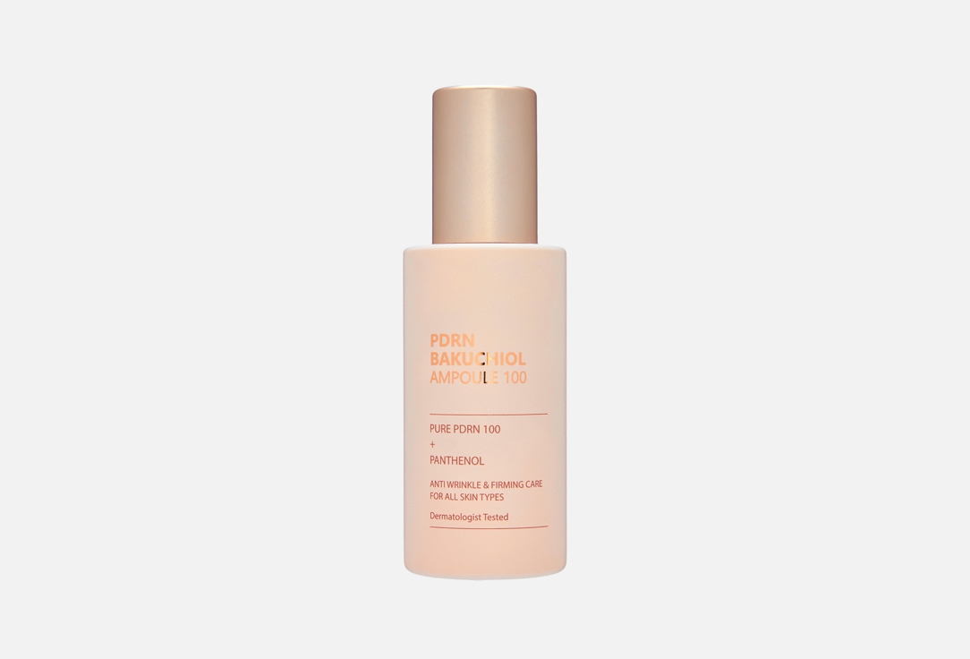 Изображение товара Омолаживающая сыворотка для лица CU DR.SOLUTION PDRN Bakuchiol