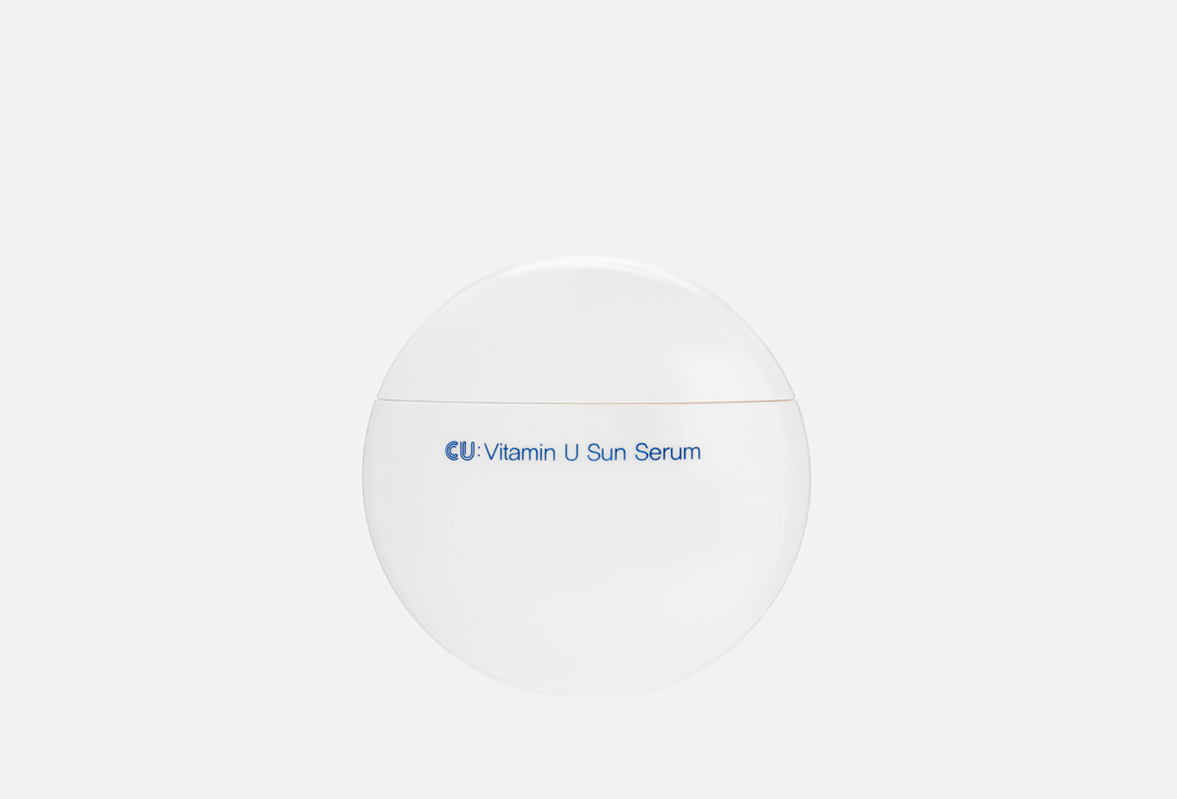 Изображение товара Витамин U солнцезащитная сыворотка SPF 50 PA++++ для лица soin защитная