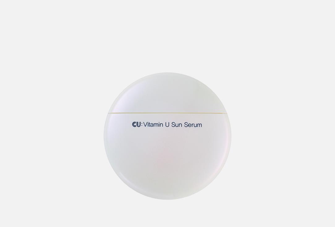 Изображение товара Солнцезащитная сыворотка для лица SPF 50 PA++++ VITAMIN U sun serum