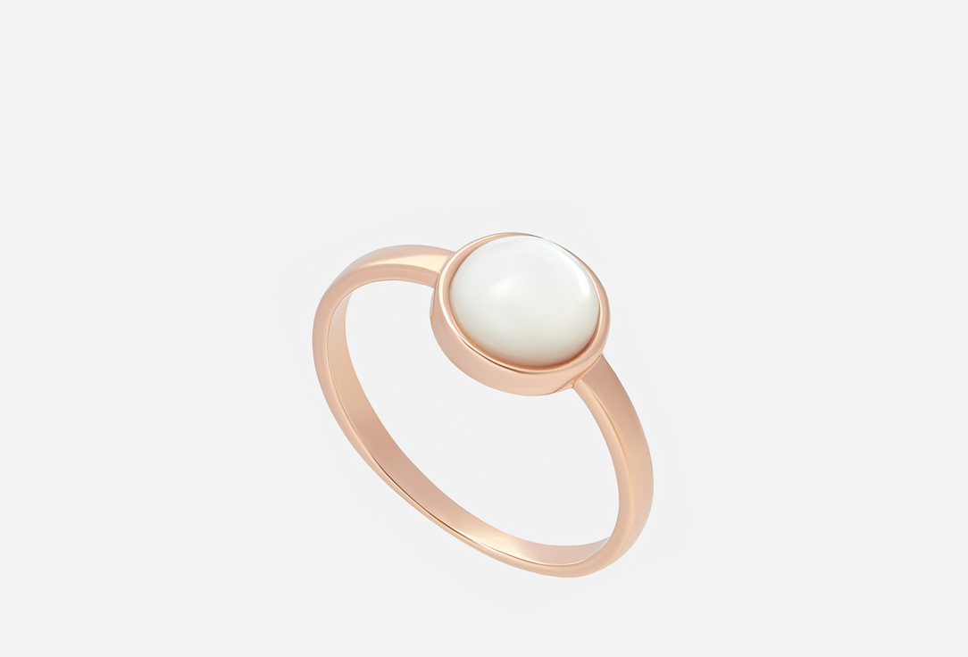 Изображение товара Кольцо Настроение женщины Совершенство