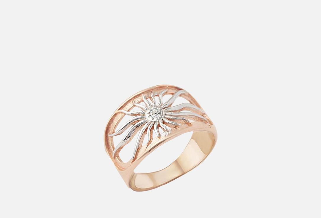 Изображение товара Кольцо Настроение женщины из латуни с ювелирным стеклом PRECIOSA, золотое