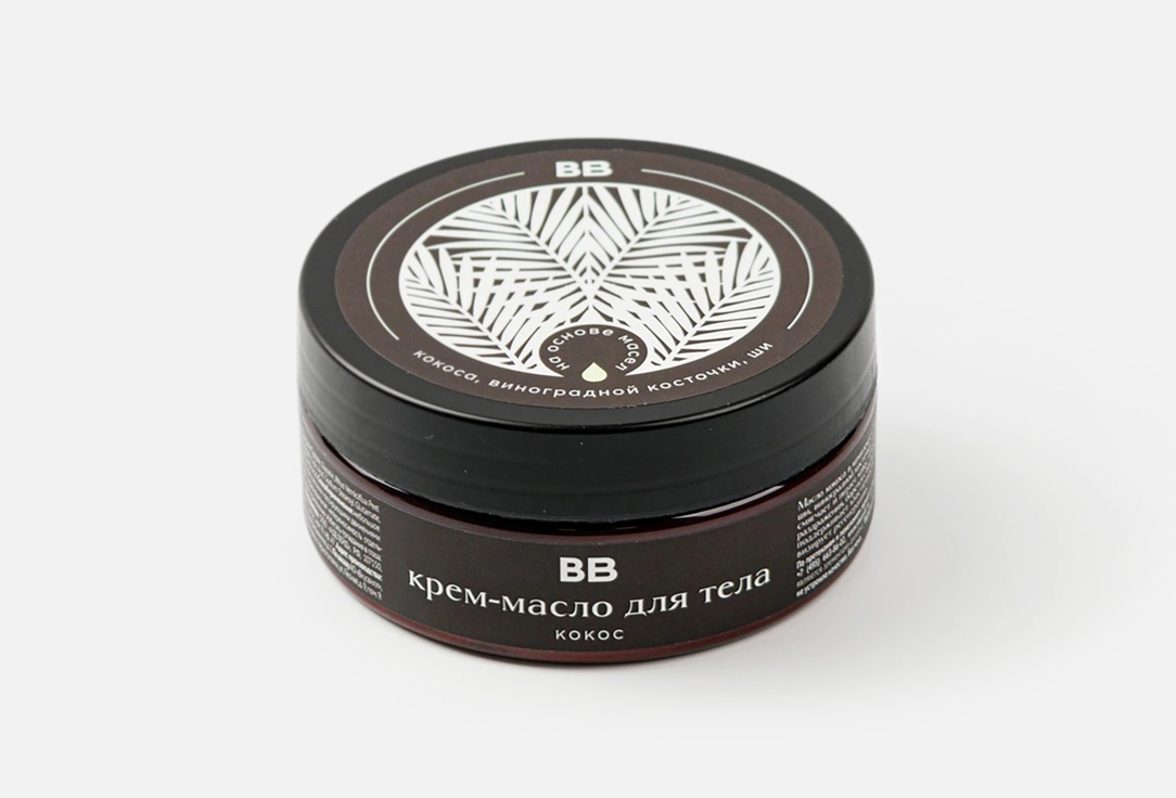

Крем-масло для тела ВКУСВИЛЛ, Кокос 150 мл