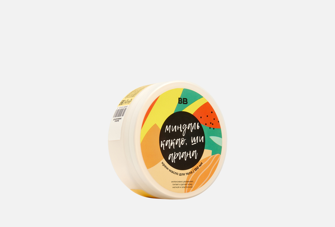 Изображение товара Крем-масло для тела ВкусВилл Миндаль, какао, ши аргана