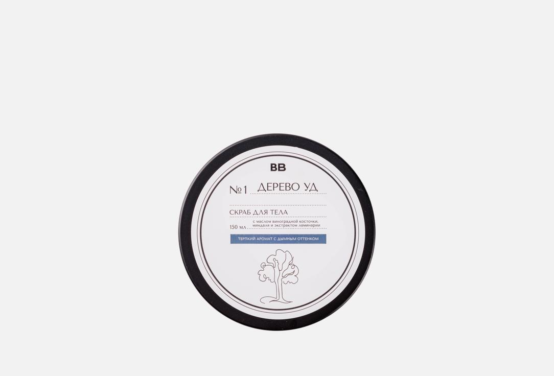 Изображение товара Скраб для тела ВкусВилл №1 Дерево уд