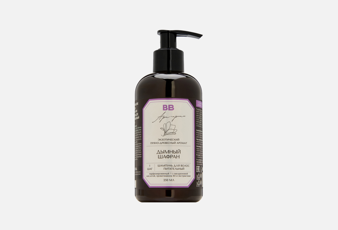 Изображение товара парфюмированный шампунь для волос ВкусВилл Дымный шафран