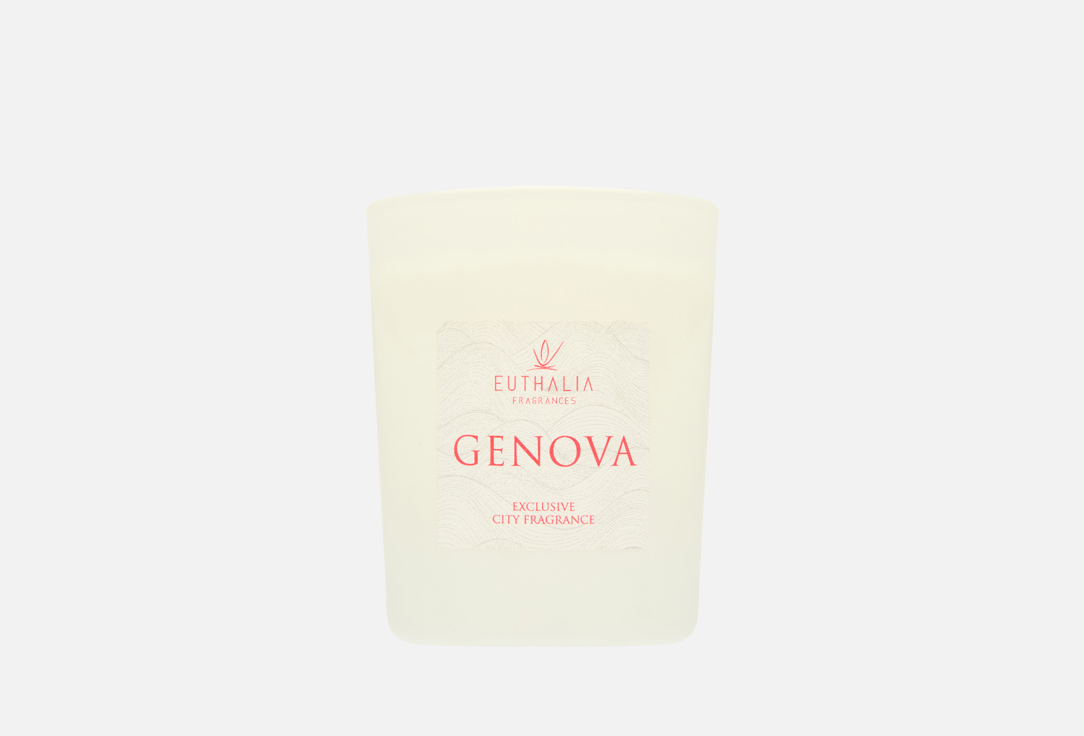 Genova 180 г 14000₽