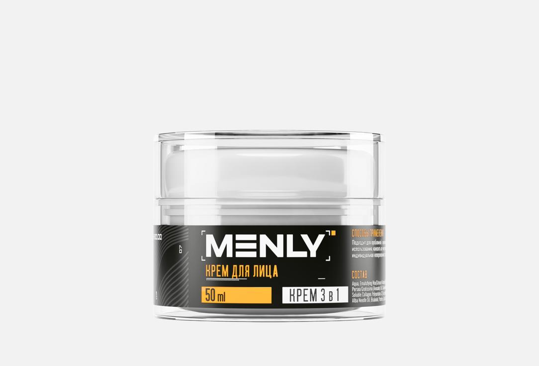

Крем для лица MENLY, 3 в 1 50 мл