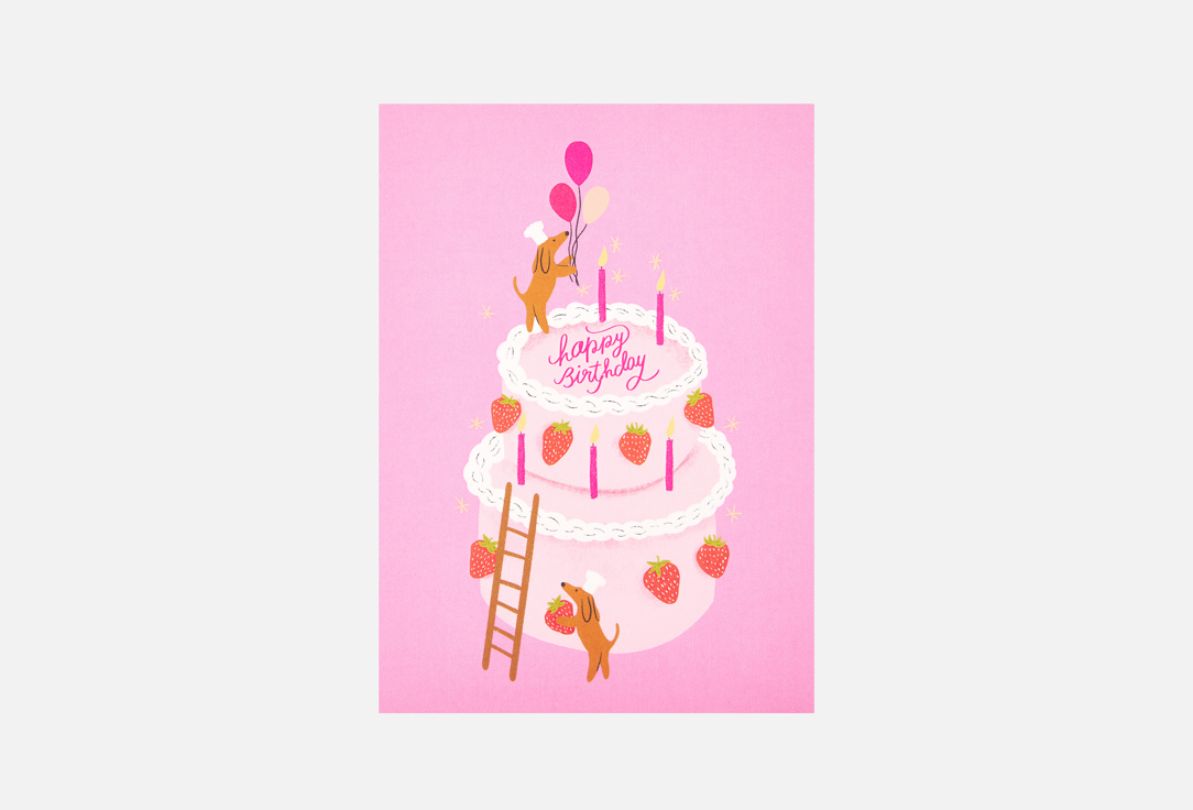 

Открытка DUET.STORE, С Днем рождения - Тортик 1 шт