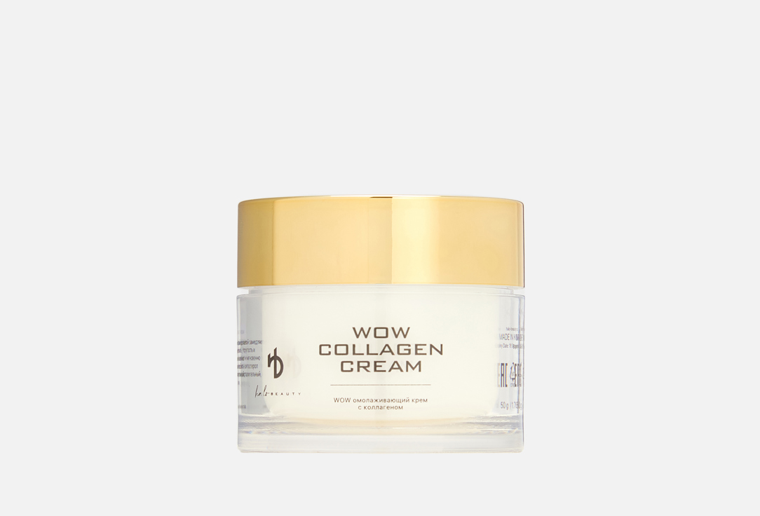 Изображение товара Крем для лица Ha Lo Beauty Wow Collagen