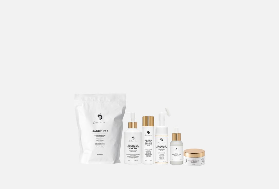 

Подарочный набор HA LO BEAUTY, №1 5 шт