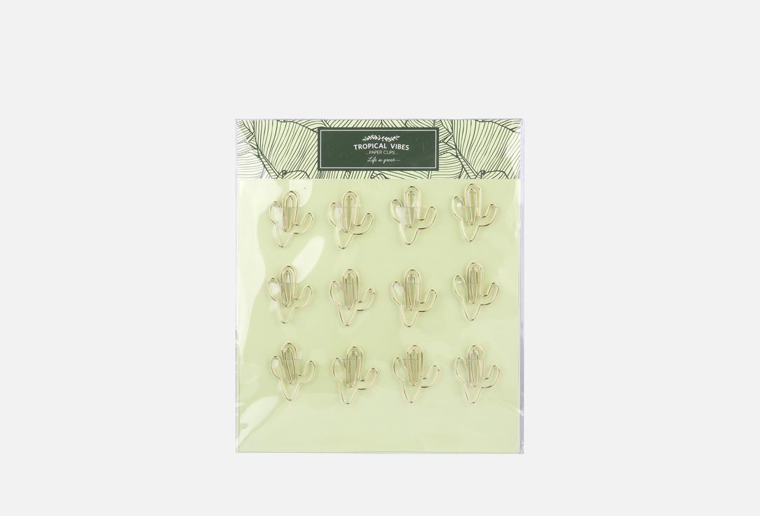 Изображение товара Набор фигурных канцелярских скрепок Кактусы Tropics металлические золотые