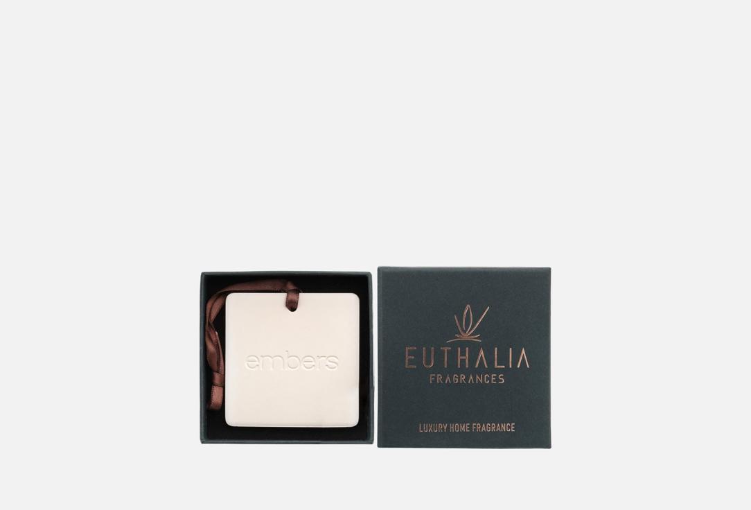Керамический ароматизатор EUTHALIA FRAGRANCES Amaro Fabbrizii 1 шт