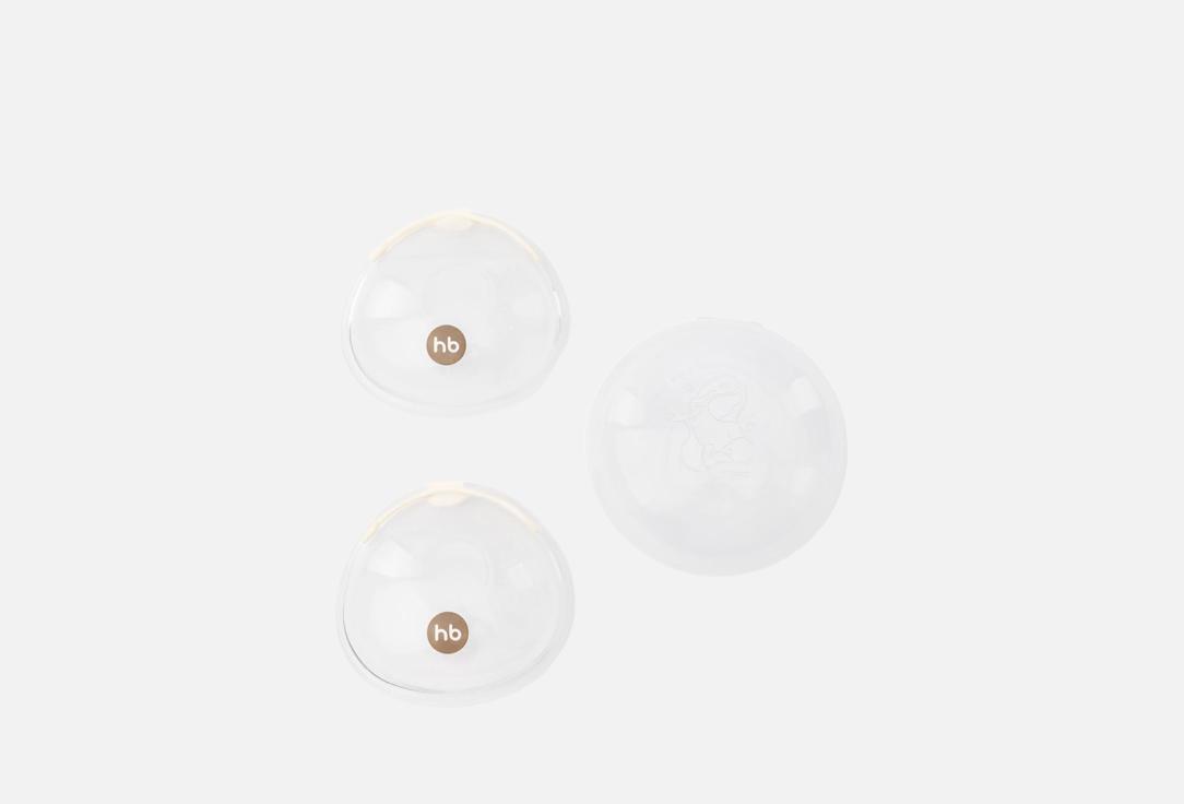 Изображение товара Накладки для сбора грудного молока Happy Baby 2 шт с кейсом