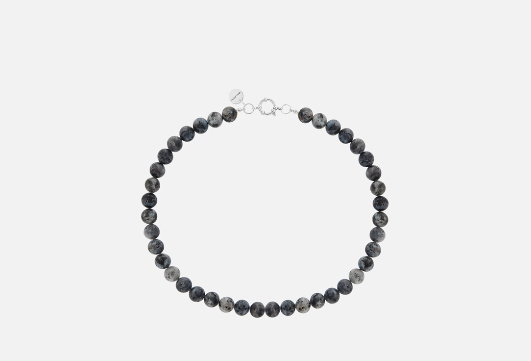 Silver 1 шт 8330₽