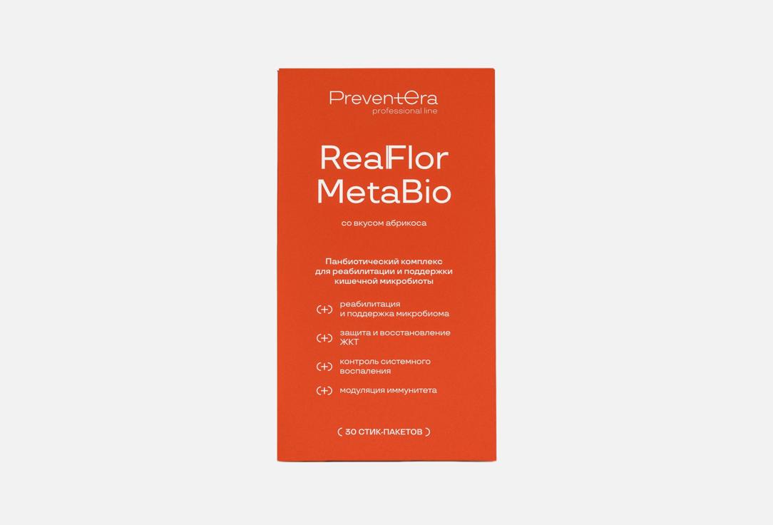 

БАД для поддержки пищеварения PREVENTERA, Панбиотический комплекс в стиках 30 шт