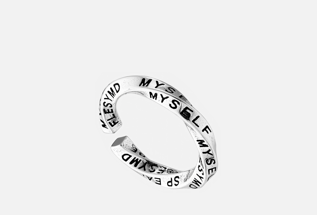 Изображение товара Кольцо Настроение женщины Спираль