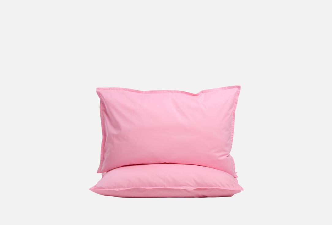 Poplin sorbet, 50х70 2 шт