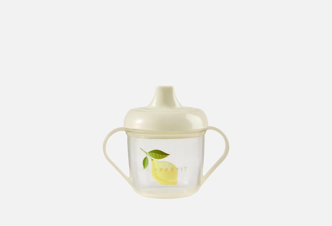 С ручками 170 мл 399₽