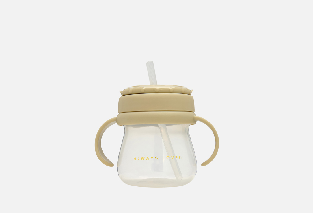 С трубочкой и ручками 250 мл 499₽