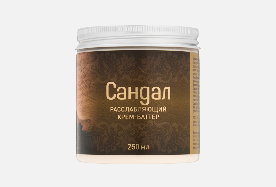 Изображение товара крем-баттер для тела Thai Traditions сандал