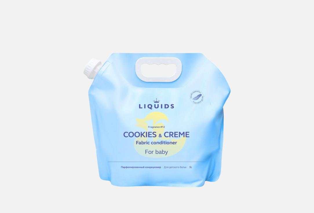 Изображение товара Гипоаллергенный кондиционер для белья Liquids Cookies & Creme 5 л для деликатной стирки