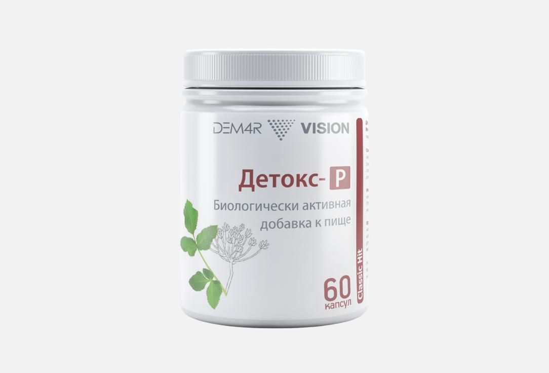 

Кошачий коготь DEM4R, Детокс-р 300 мг в капсулах 60 шт
