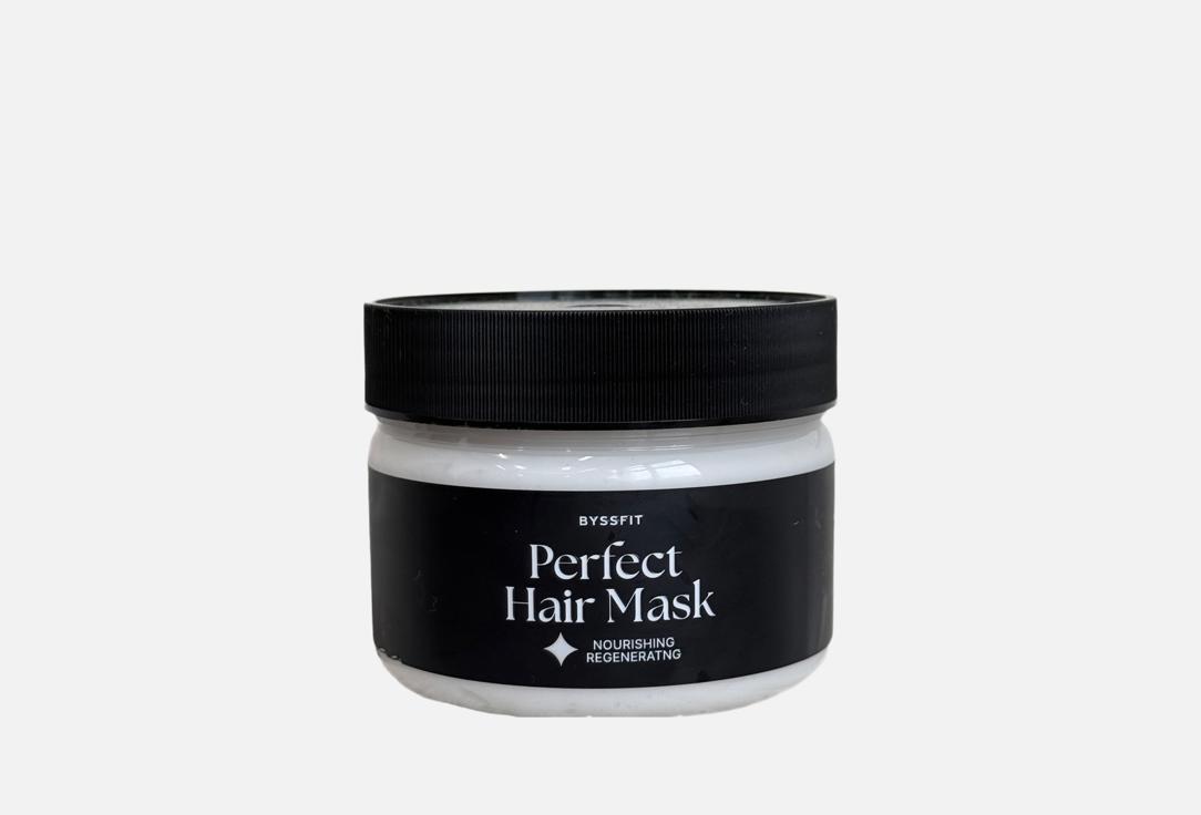 восстанавливающая маска для волос BYSSFIT Nourishing regeneratng Perfect Hair Mask 250 мл