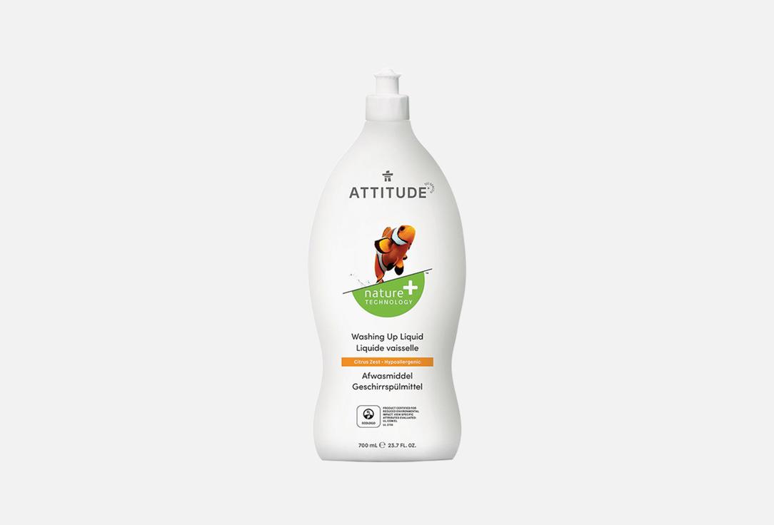 Изображение товара Гель для мытья посуды Attitude Citrus zest