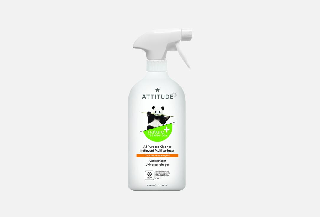 Спрей для уборки поверхностей ATTITUDE Citrus zest 800 мл