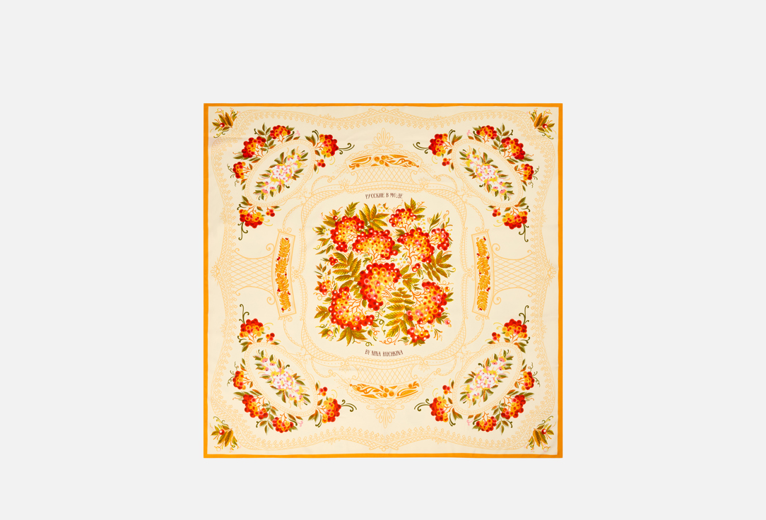 

Платок РУССКИЕ В МОДЕ, Желтый, Тагильские подносы