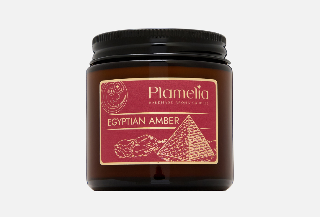 Изображение товара Ароматическая свеча Plamelia Egyptian amber 120 мл с древесными нотами