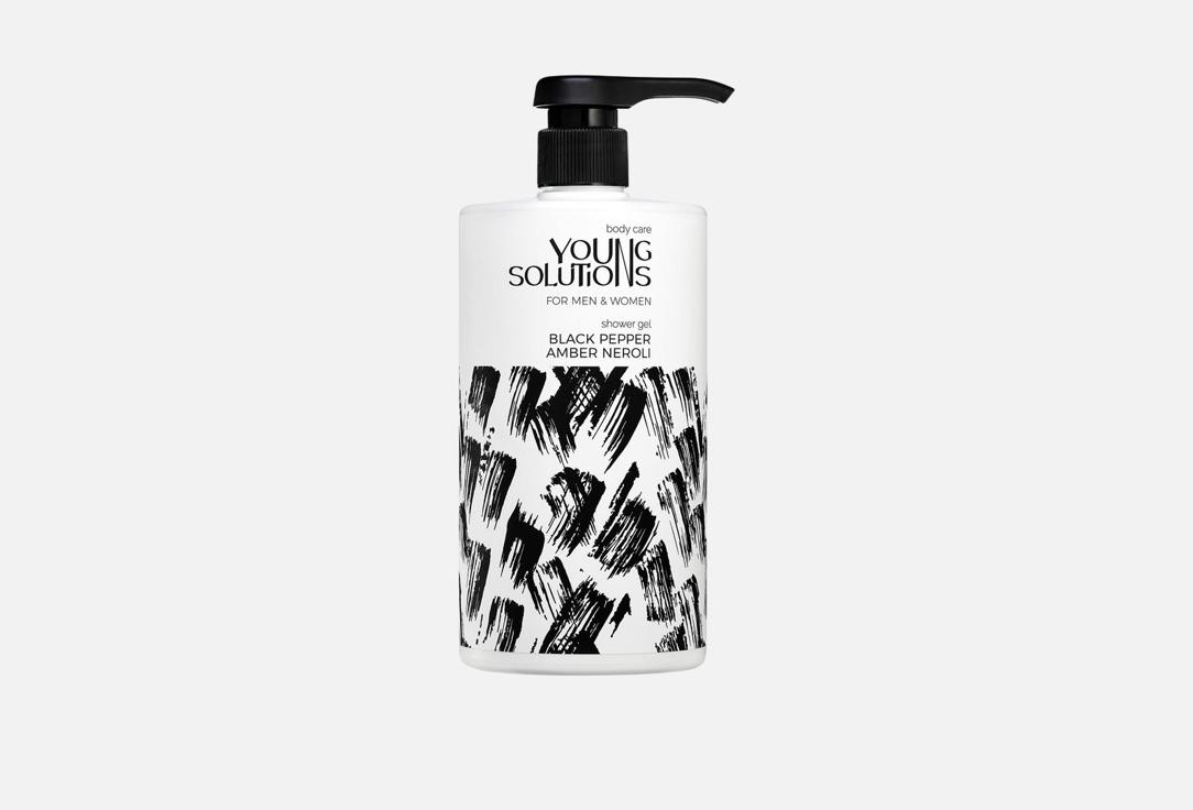 Парфюмированный гель для душа YOUNG SOLUTIONS Black pepper amber neroli 750 мл