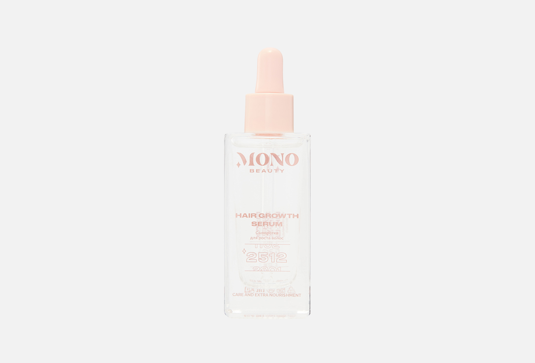 

Сыворотка для роста волос MONO BEAUTY, Hair Growth Serum 50 мл