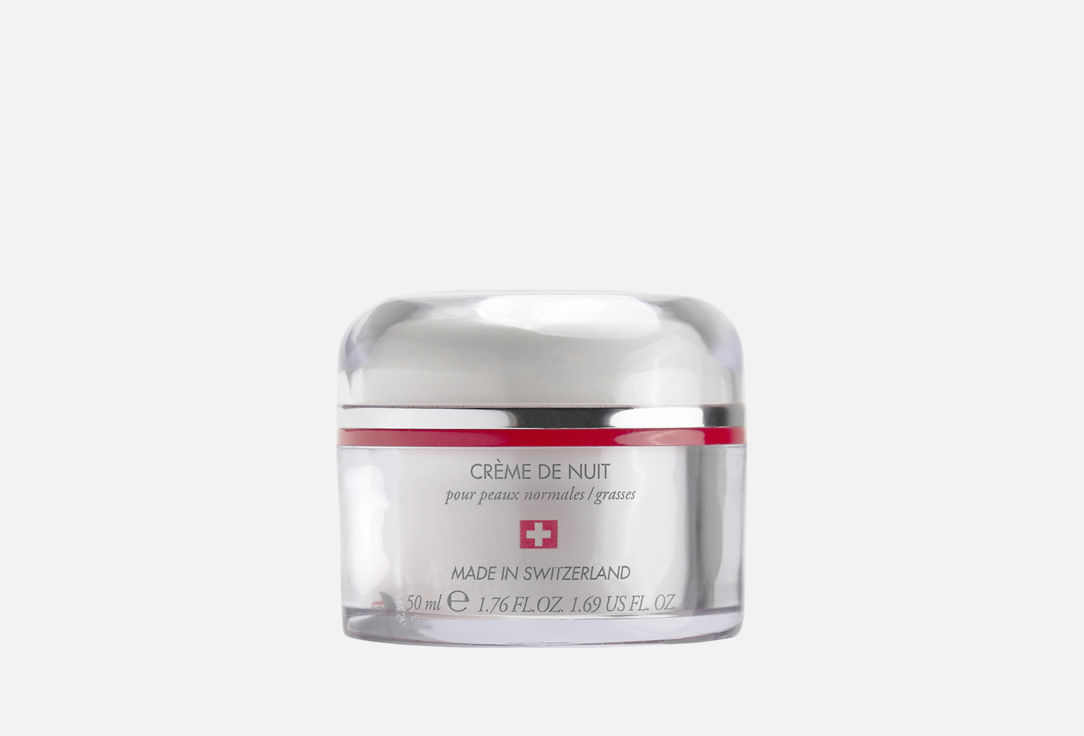 Крем для лица SWISSOLOGICAL Night cream 50 мл