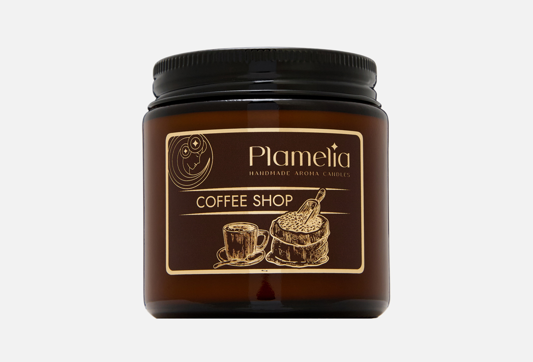 Изображение товара Ароматическая свеча Plamelia Coffee shop