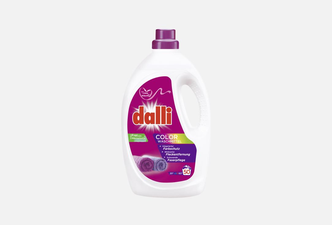 Изображение товара Гель для стирки Dalli Сolor