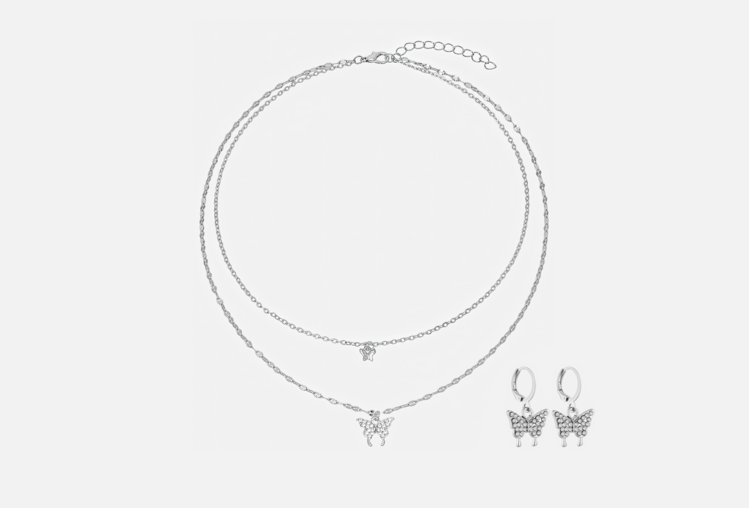 

Двойная подвеска ЗЛОВЕЩИНСК, Крылья бабочки 1 шт