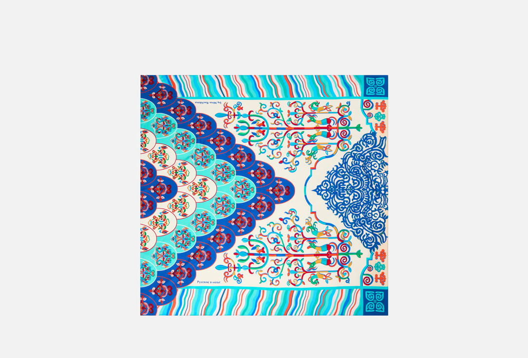 

Платок РУССКИЕ В МОДЕ, Голубой, Легенды народов Амура