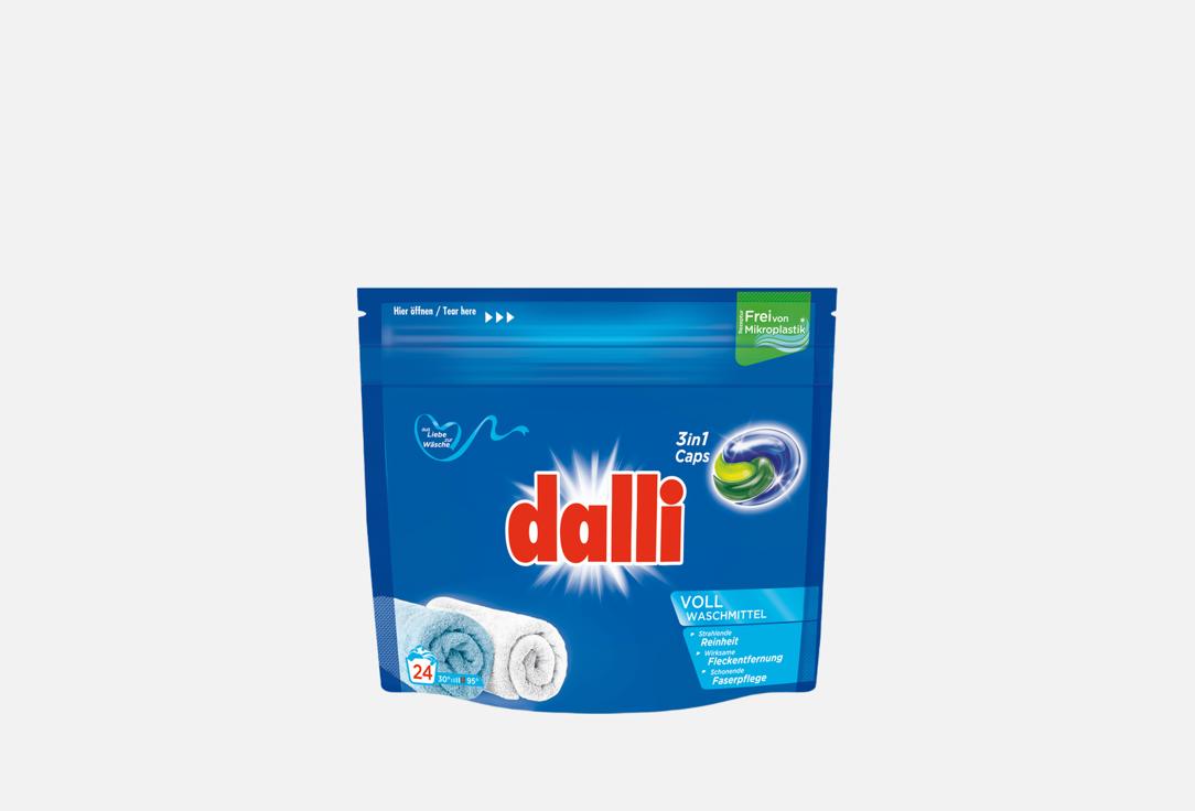 Изображение товара Капсулы для стирки Dalli Voll 3 in 1