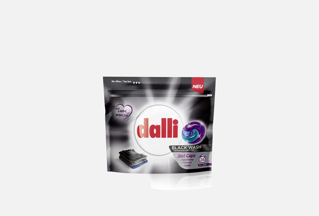 

Капсулы для стирки DALLI, Black Wash 3 in 1 24 шт