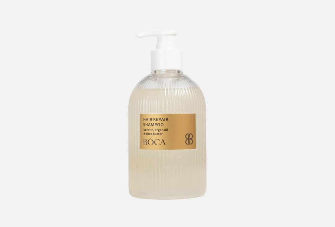 Шампунь для волос BOCA AROMA Repair 400 мл
