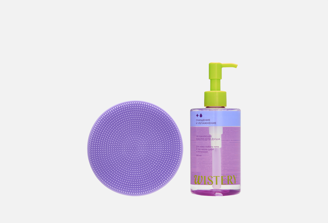 Изображение товара Масло для тела WISTERY Очищение и Увлажнение