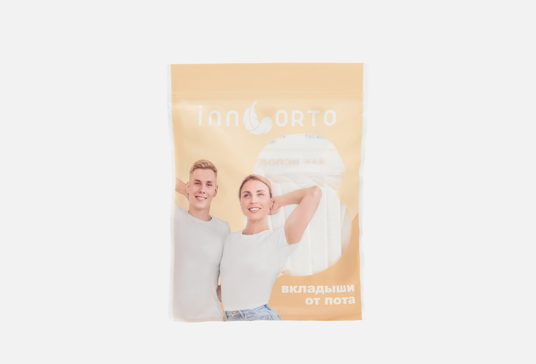 С алоэ, размер M 20 шт