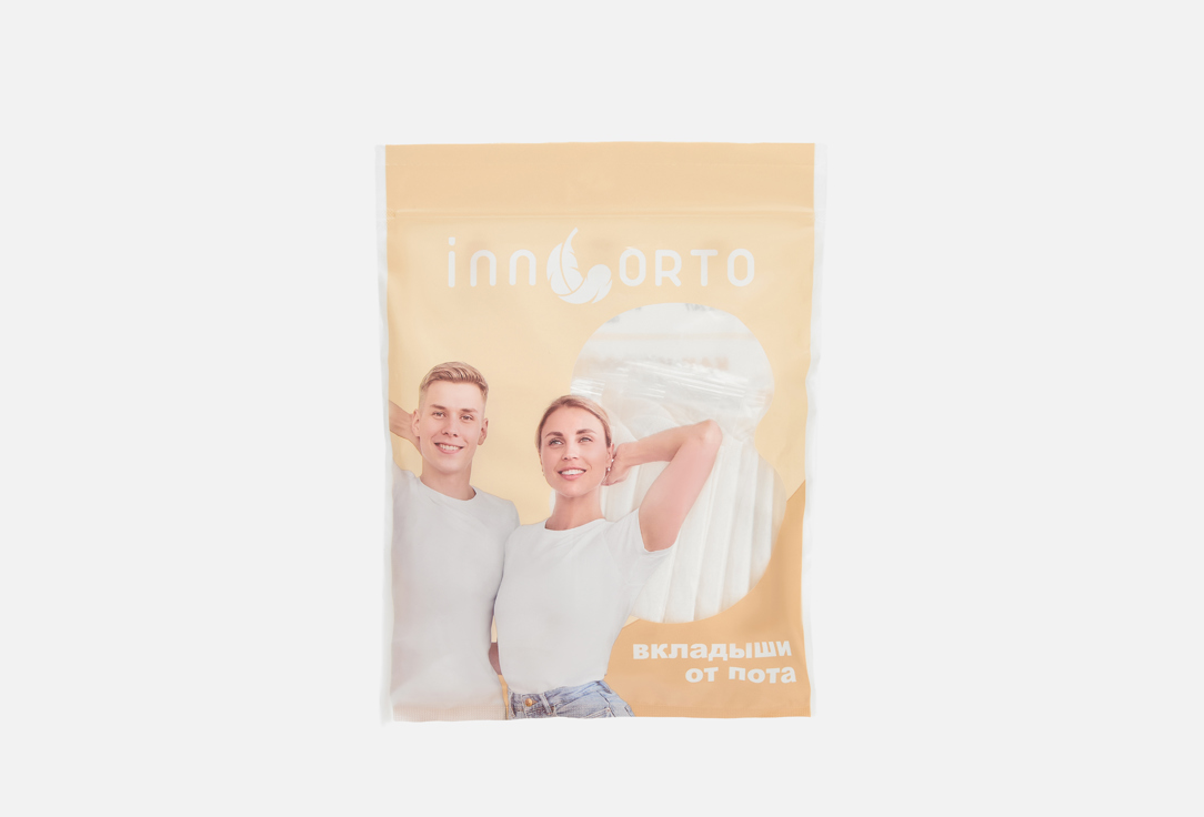 

Впитывающие вкладыши от пота и запаха INNORTO, Бежевый, Размер M 20 шт