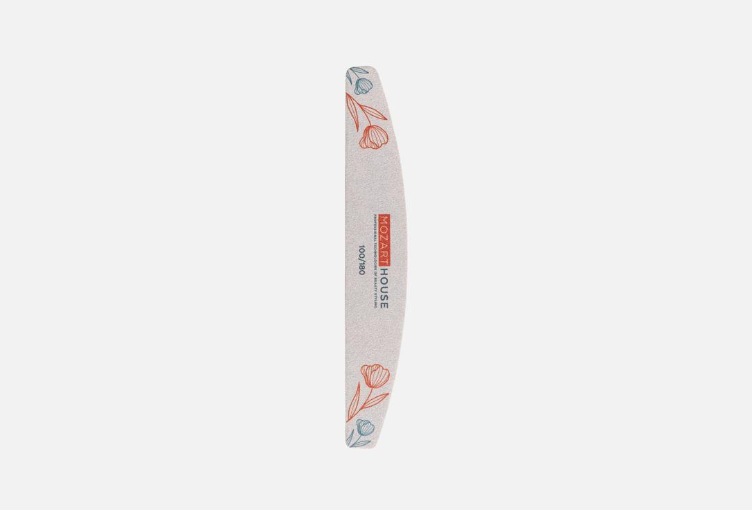 

Пилка для ногтей 100/180 MOZART HOUSE, Nail file