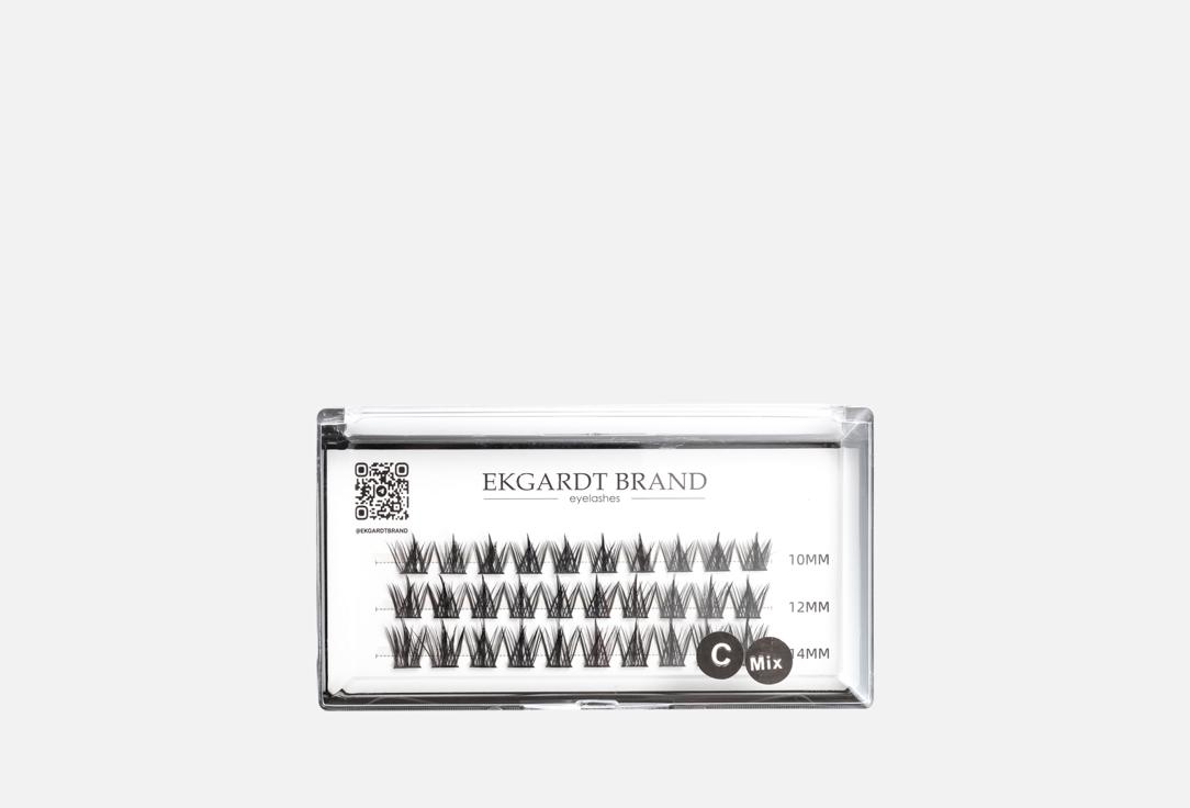 

накладные ресницы EKGARDT BRAND, Пучки дракончики 30 шт