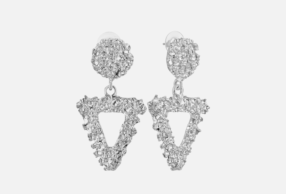 Геометрия 2 шт