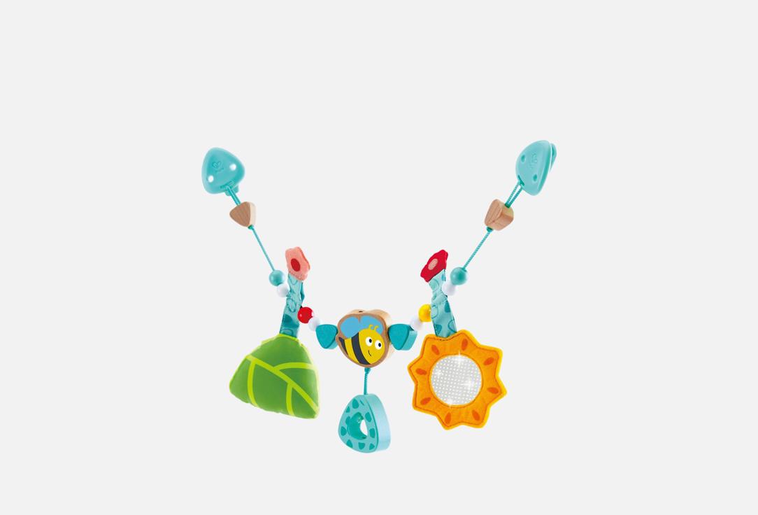 

Цепочка для коляски HAPE, Bumblebee 1 шт